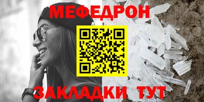 марки nbome Новодвинск