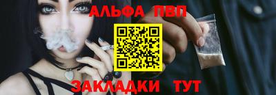кокаин колумбия Новокубанск