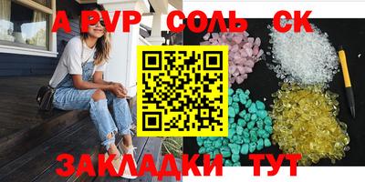 кокаин колумбия Новокубанск