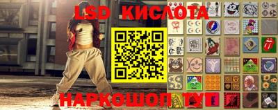 марки nbome Новодвинск