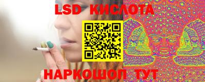 марки nbome Новодвинск