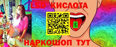 марки nbome Новодвинск