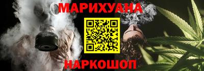 кокаин колумбия Новокубанск