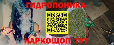 кокаин колумбия Новокубанск