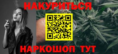 марки nbome Новодвинск