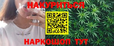 кокаин колумбия Новокубанск