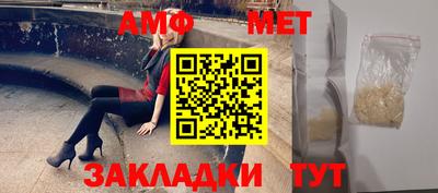 марки nbome Новодвинск