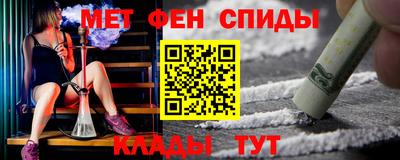 марки nbome Новодвинск