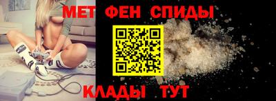 марки nbome Новодвинск