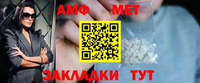 марки nbome Новодвинск