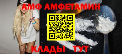 кокаин колумбия Новокубанск