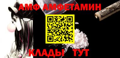 кокаин колумбия Новокубанск