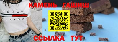 кокаин колумбия Новокубанск