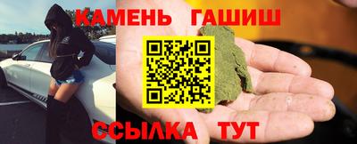 марки nbome Новодвинск