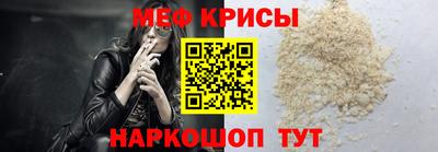 кокаин колумбия Новокубанск