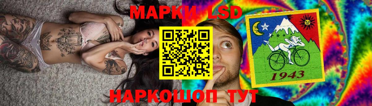 ЛСД экстази ecstasy  Вход с VPN  Углич  Лсд 25 экстази ecstasy 